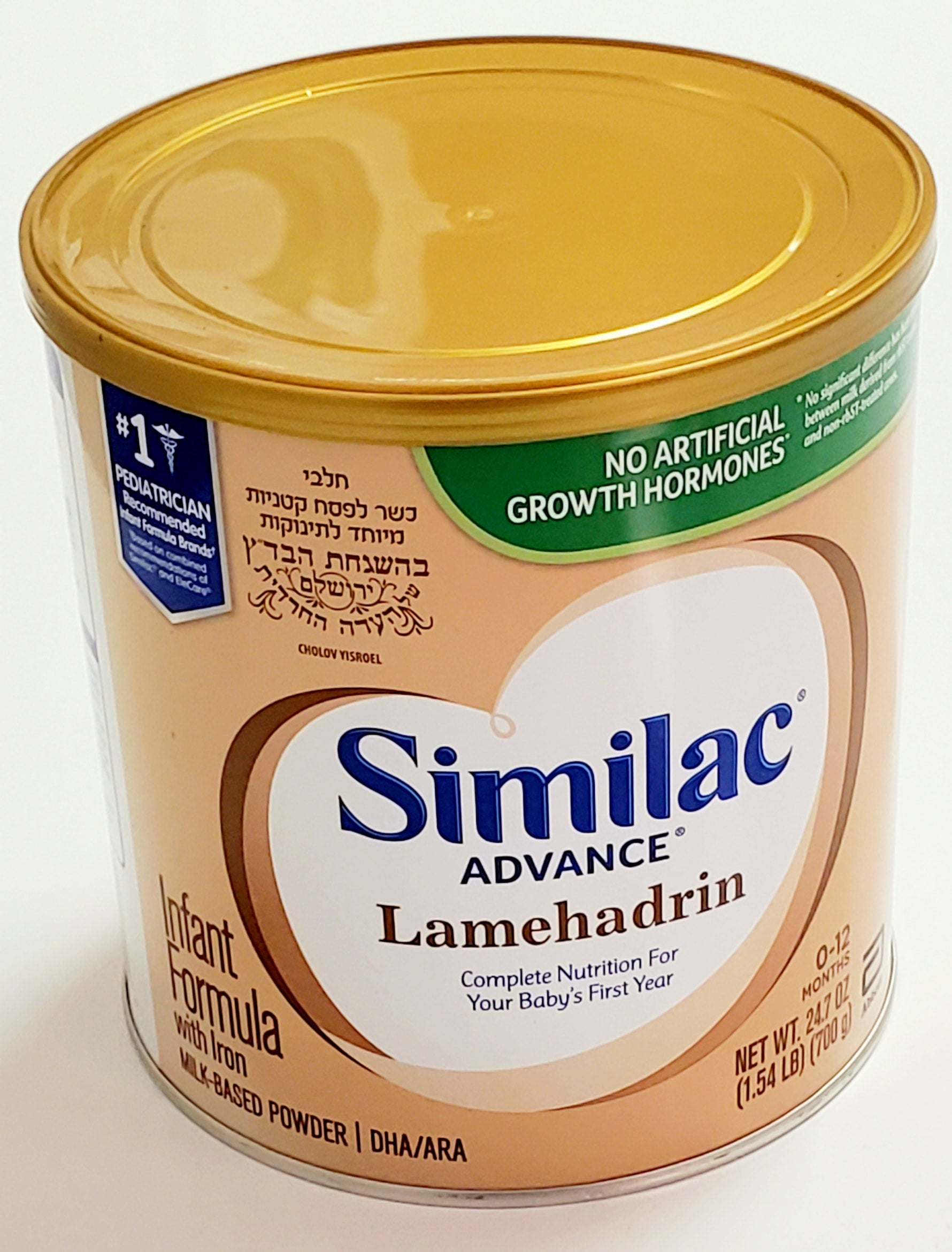 Similac powder shop sticks